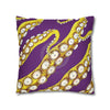 Yellow Octopus Kraken Tentacles Ink Purple Art Spun Polyester Square Pillow Case Home Decor