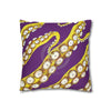 Yellow Octopus Kraken Tentacles Ink Purple Art Spun Polyester Square Pillow Case Home Decor